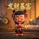 彩虹堂游戏中心